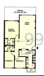 Le Hill Condominium (D5), Condominium #458750681